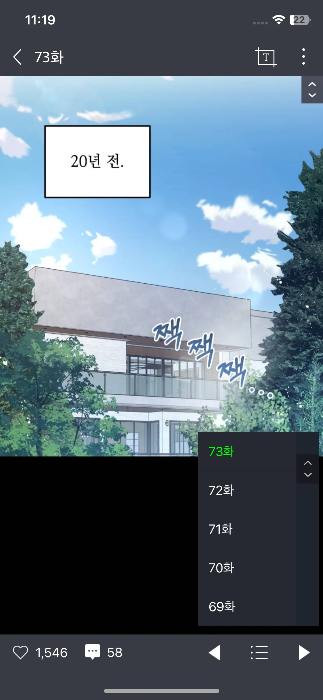 Test Image 15